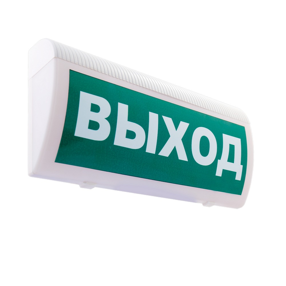 Оповещатель охранно-пожарный световой LUIS+ L-220-G LS696142