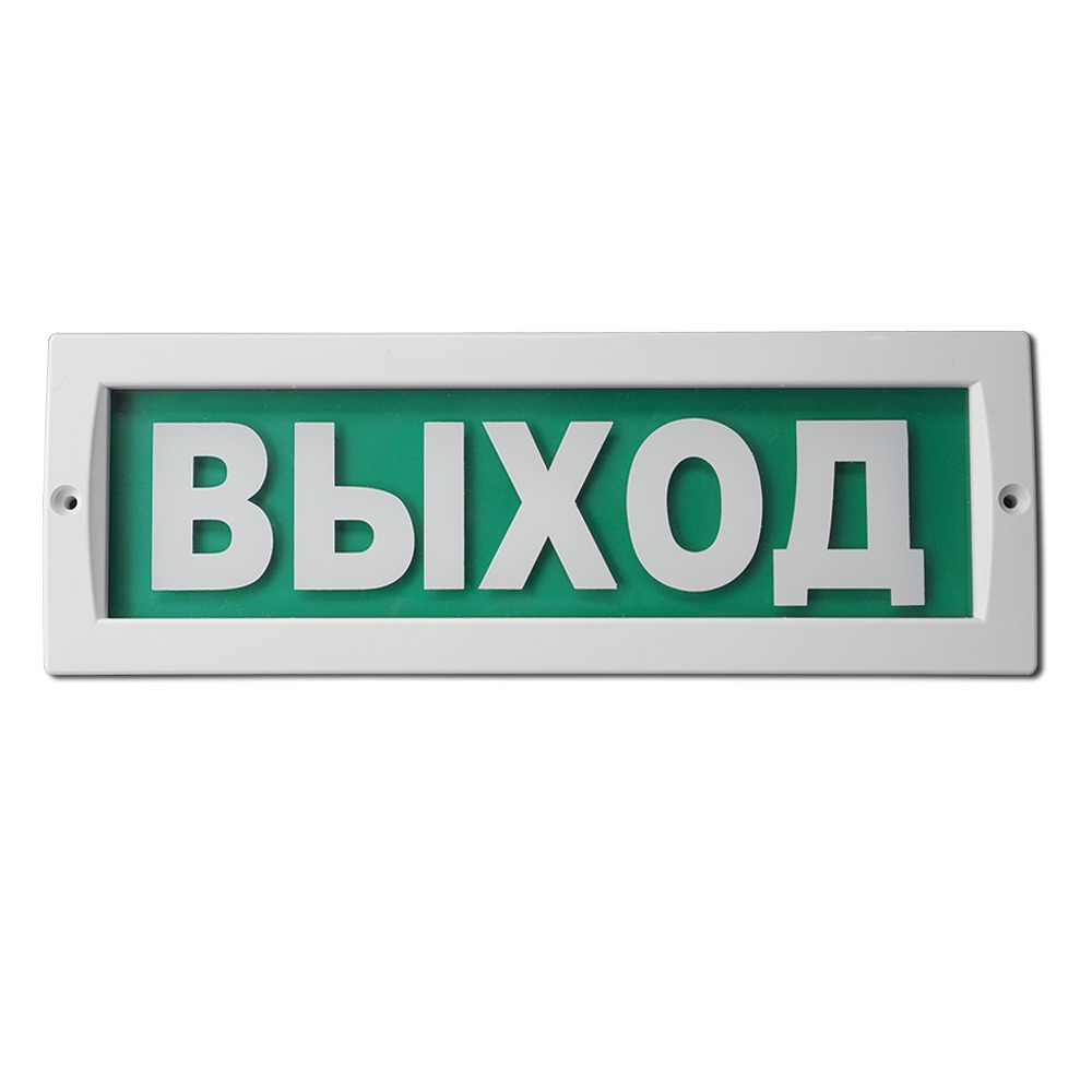 Оповещатель охранно-пожарный световой LUIS+ L-12 LS696083