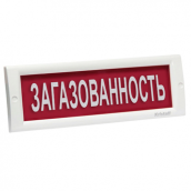 Кристалл-24 ЗАГАЗОВАННОСТЬ
