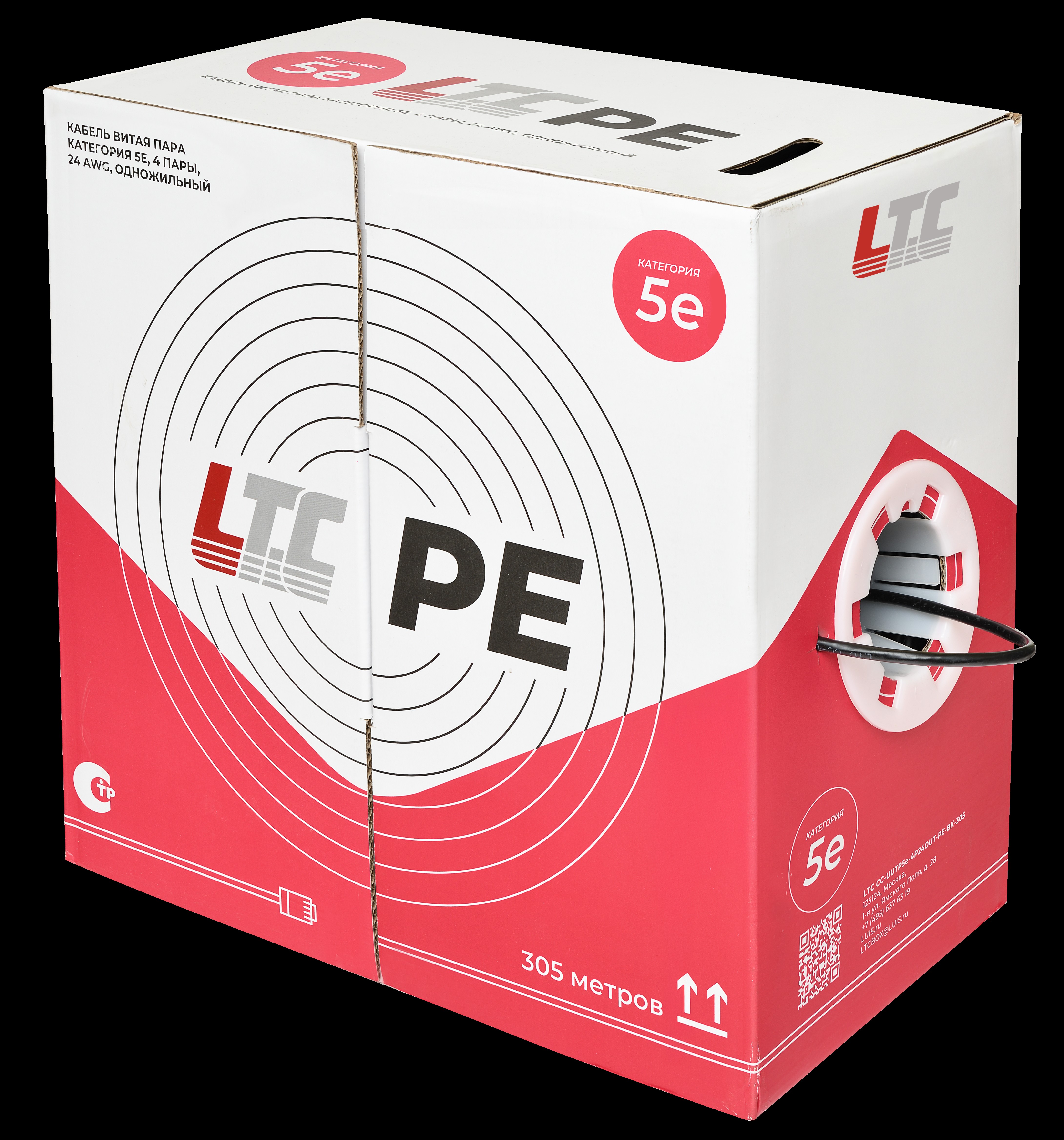 Кабель витая пара LTC CC-UUTP5e-4P24OUT-PE-BK-305 LS833527