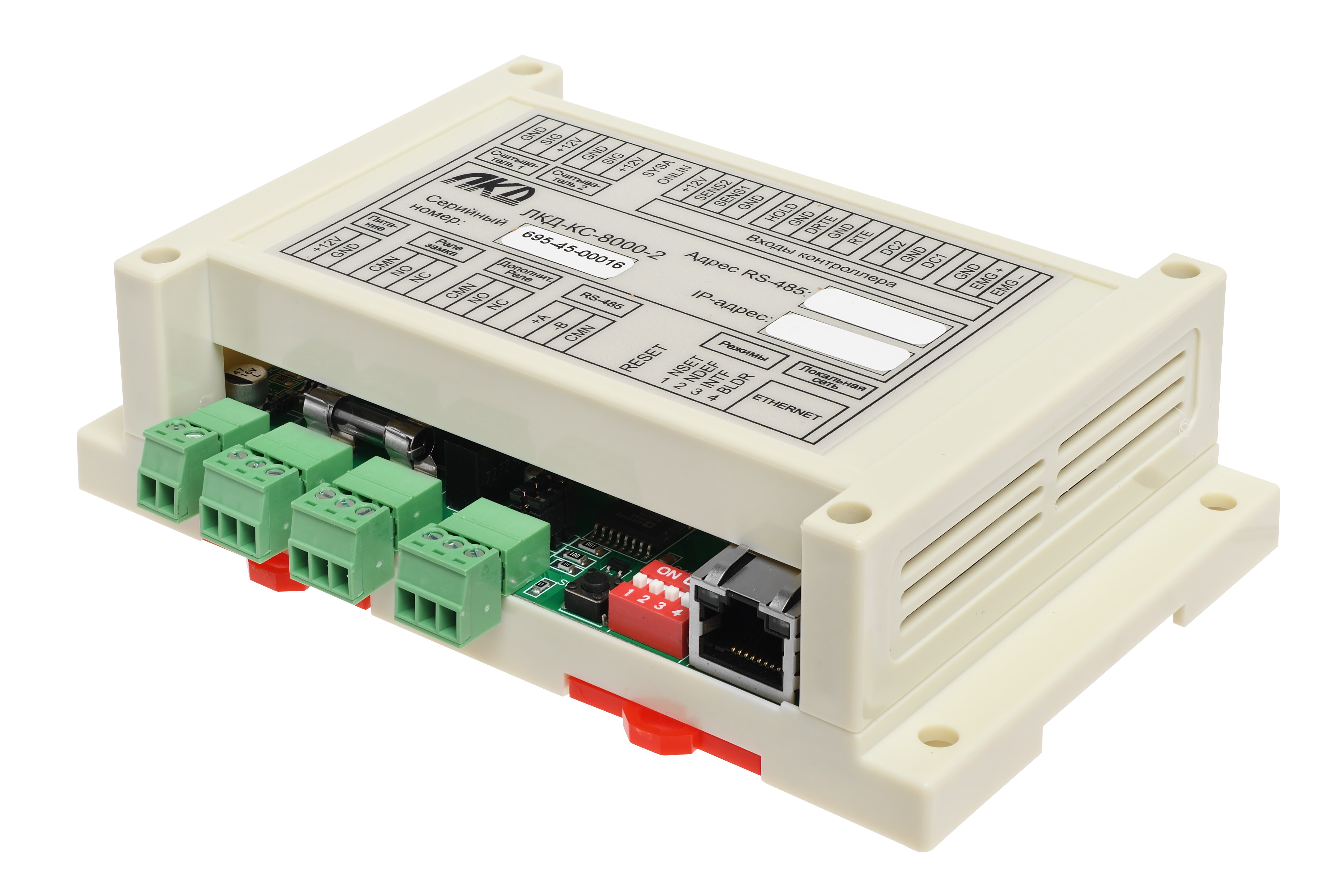 Контроллер доступа ЛКД-КС-8000-2 LS826763