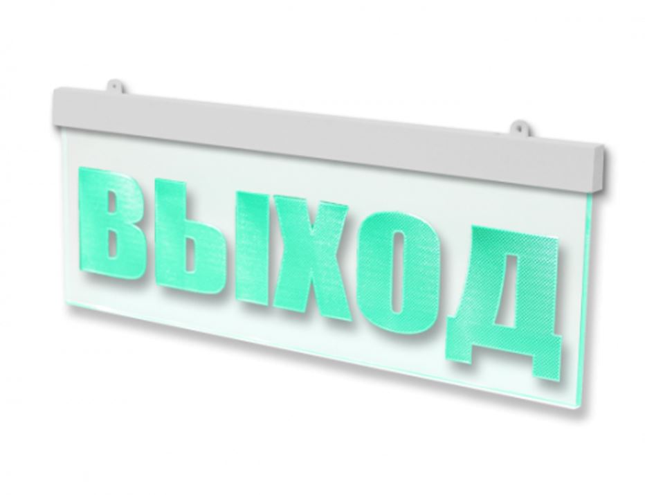 Оповещатель охранно-пожарный световой LUIS+ L-12-U mini LS761721