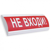 ЛЮКС-24 НЕ ВХОДИ