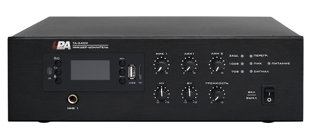 LPA-TA-240M — Настольный микшер-усилитель 240 Вт, MP3 (USB/SD), Bluetooth, микрофон, фантомное питание, тюнер
