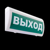 Табло световое, полусферическое М-12 ГРАНД-МС ВЫХОД