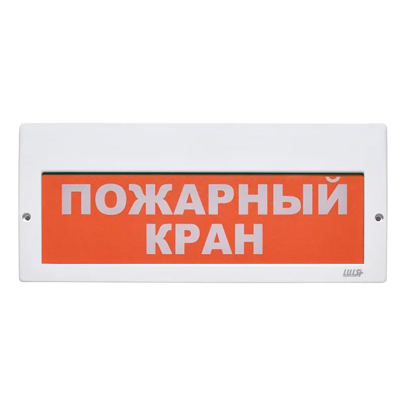 Оповещатель охранно-пожарный световой LUIS+ L-220-R LS725579