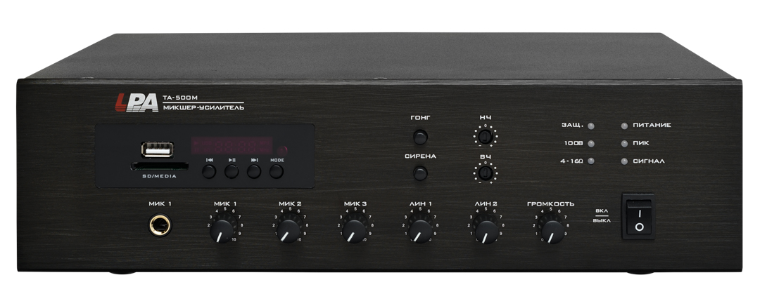 LPA-TA-500M — Настольный микшер-усилитель, 500 Вт, MP3 (USB/SD), Bluetooth, тюнер