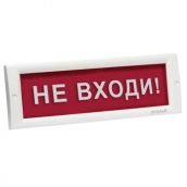 Кристалл-24 НЕ ВХОДИ