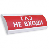 ЛЮКС-24 ГАЗ НЕ ВХОДИ