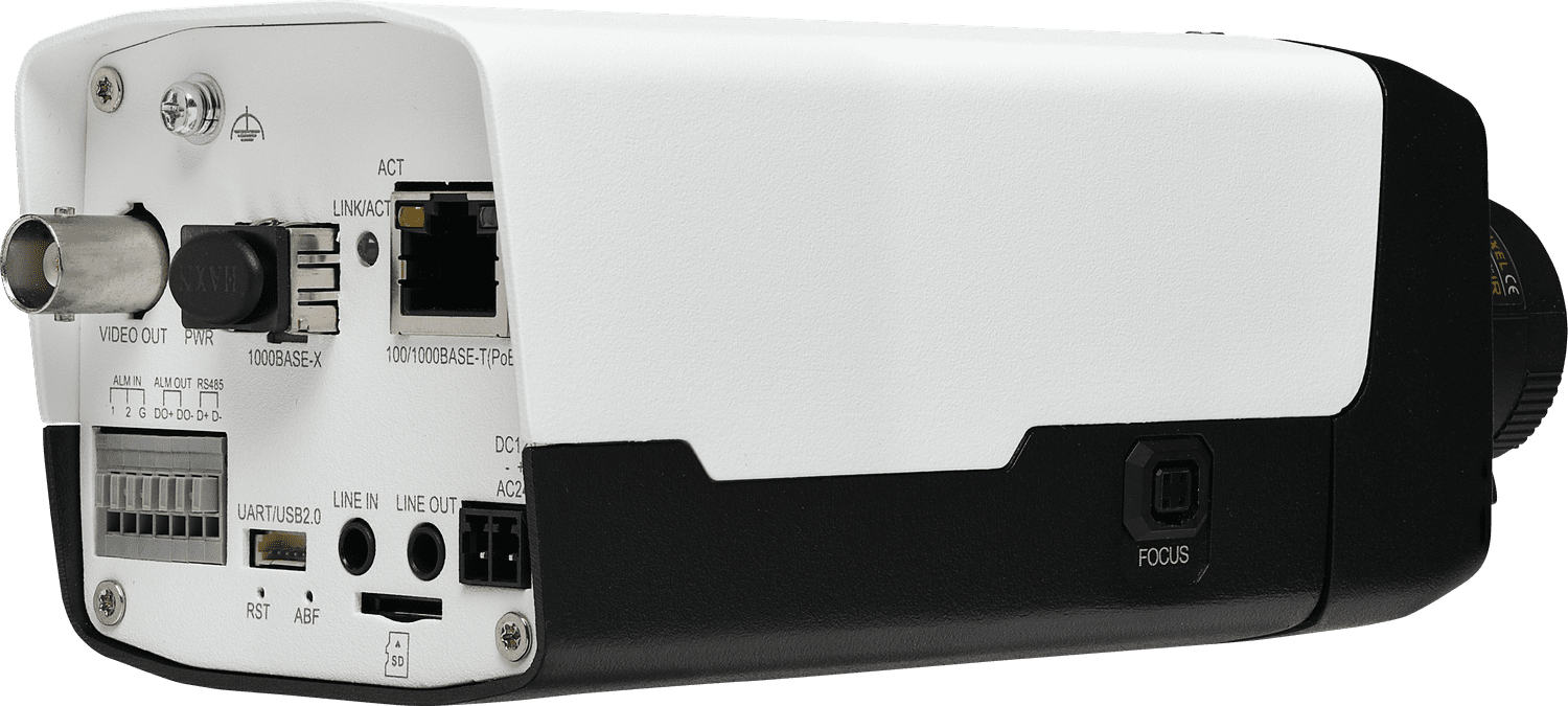 Видеокамера IP LTV-3CNS80-S LS645733