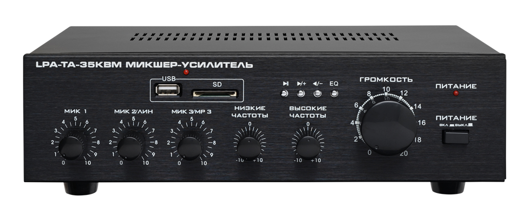 LPA-TA-35KBM — Настольный микшер-усилитель, 35 Вт, MP3 (USB/SD)