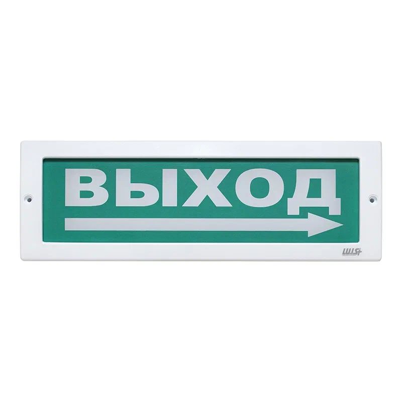 Оповещатель охранно-пожарный световой LUIS+ L-12 LS723622
