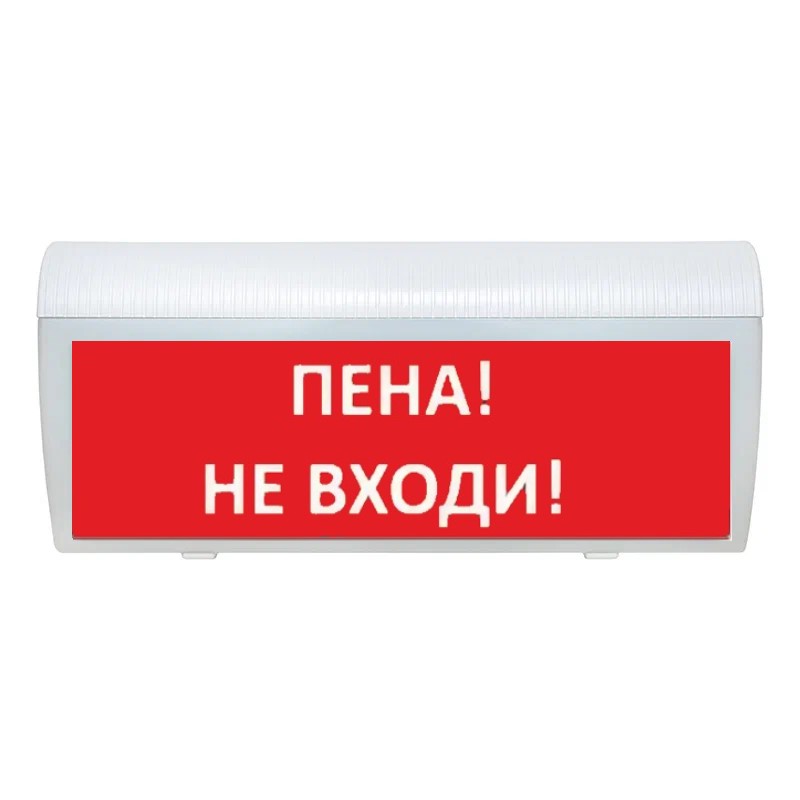 Оповещатель охранно-пожарный световой LUIS+ L-24-G LS721746