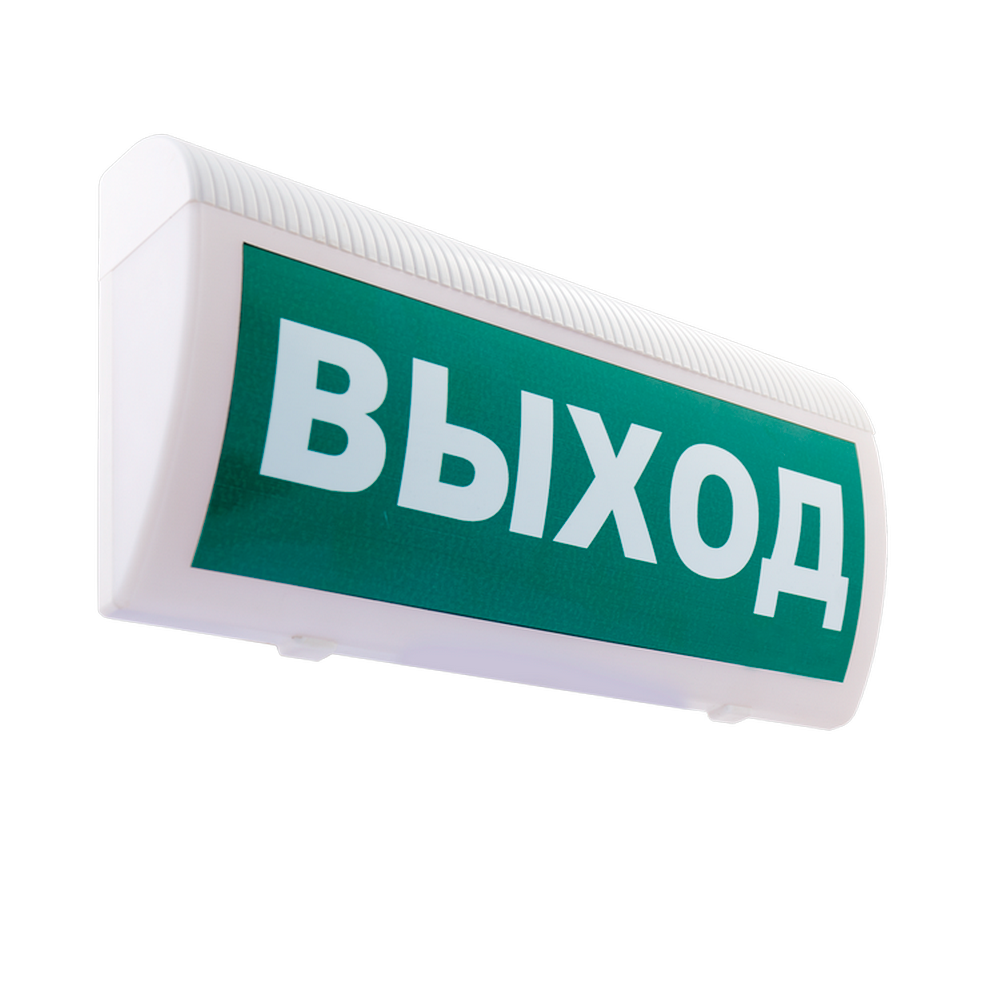 Оповещатель охранно-пожарный световой LUIS+ L-12-G LS696140