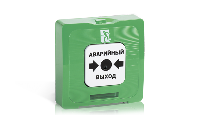 ИР 513-10