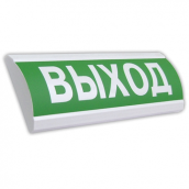 ЛЮКС-12 ВЫХОД