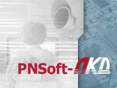 Программное обеспечение PNSoft-AI-ЛКД LS827596