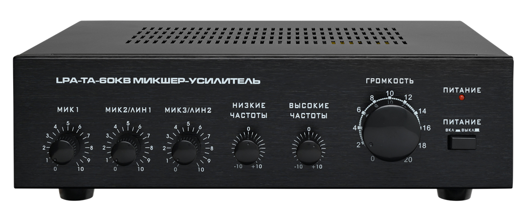 LPA-TA-60KB — Настольный микшер-усилитель, 60 Вт