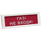 Кристалл-24 ГАЗ НЕ ВХОДИ