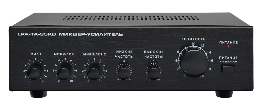 LPA-TA-35KB — Настольный микшер-усилитель, 35 Вт