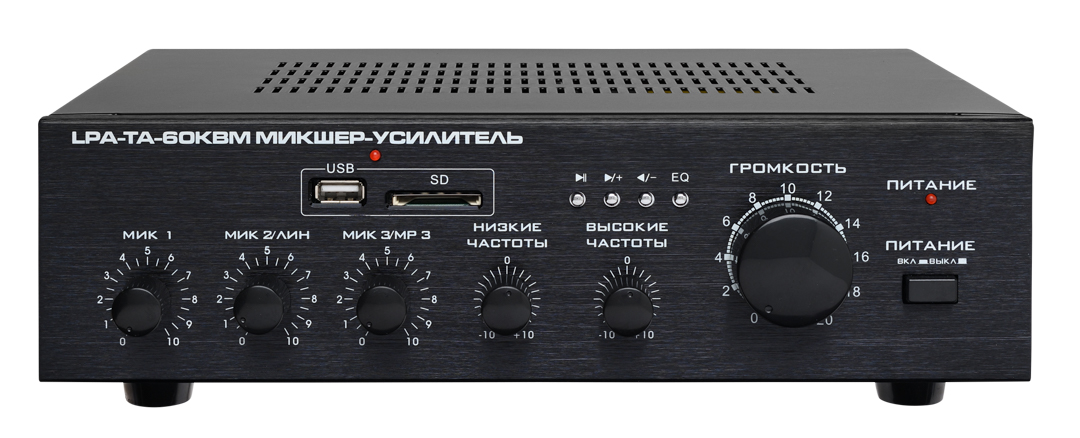 LPA-TA-60KBM — Настольный микшер-усилитель, 60 Вт, MP3 (USB/SD)