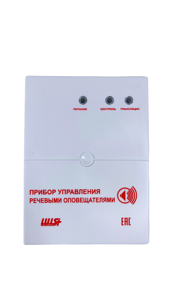 Блок контроля линий LUIS+ L-PU-L LS702101