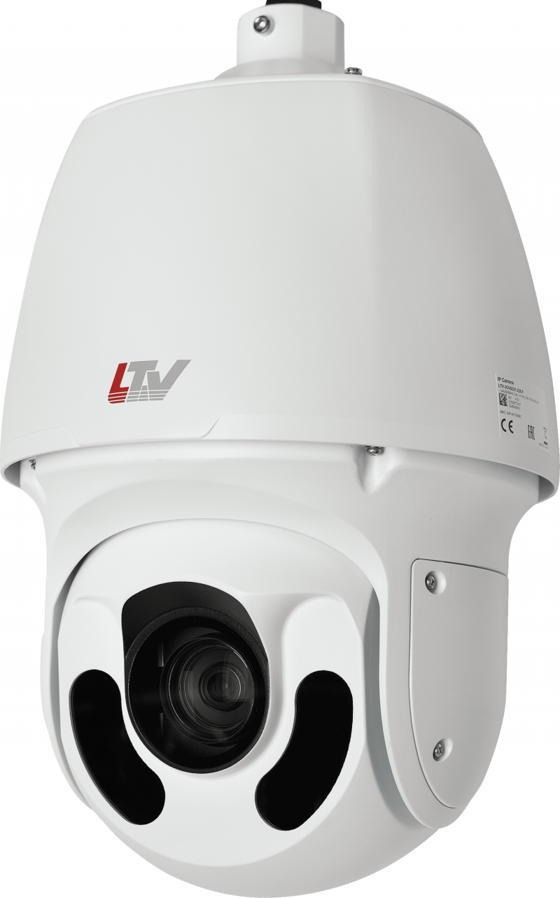 Видеокамера IP LTV-3CNSD20-Z26-FH-G2 LS868447