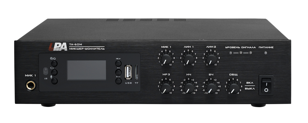 LPA-TA-60M — Настольный микшер-усилитель, 60 Вт, MP3 (USB/SD), Bluetooth