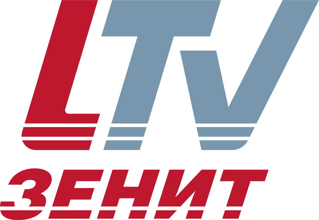 Программное обеспечение LTV-Zenit - Интеграция ОПС/СКУД Apollo (ASA-72) LS975800