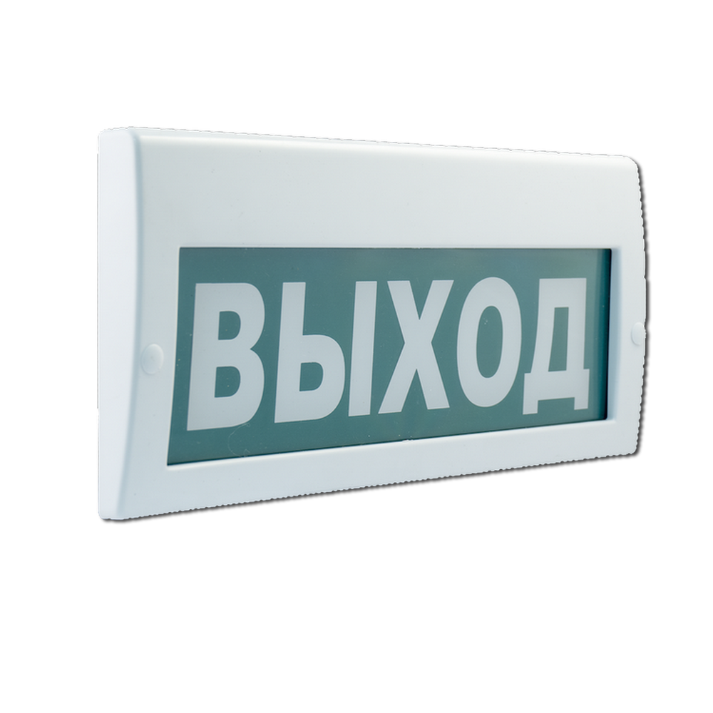 Оповещатель охранно-пожарный световой LUIS+ L-220-R LS696132