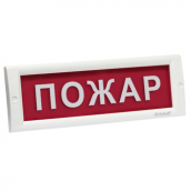 Кристалл-24 ПОЖАР