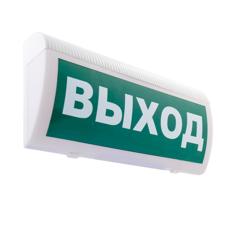 Оповещатель охранно-пожарный световой LUIS+ L-220-R-G LS696143