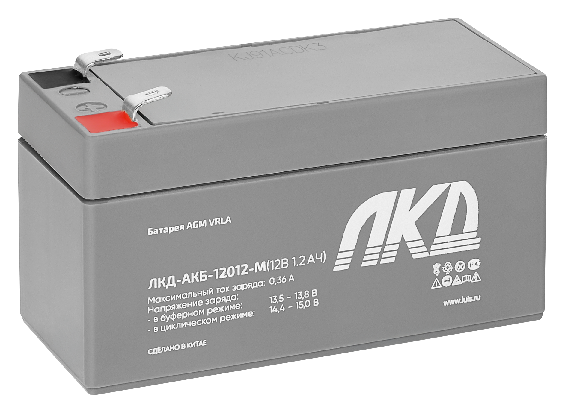 Батарея аккумуляторная ЛКД-АКБ-12012-М LS871080