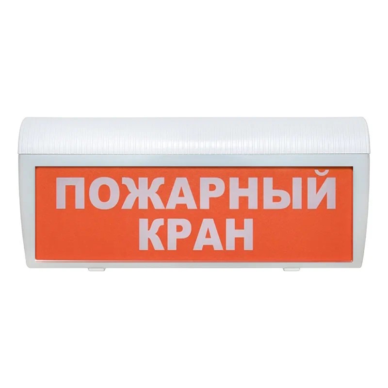 Оповещатель охранно-пожарный световой LUIS+ L-24-G LS747599