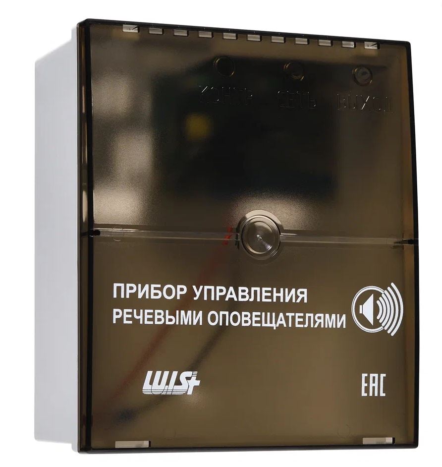 Блок речевого оповещения LUIS+ L-PU-LM LS762870