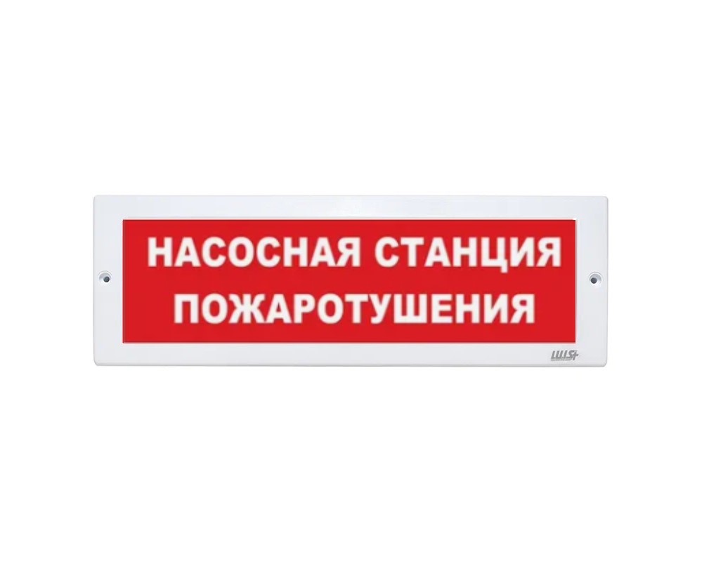 Наклейка LS755345