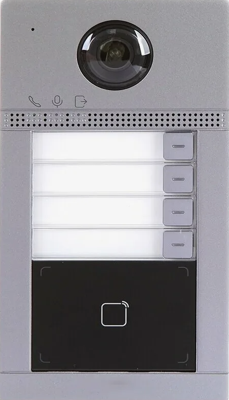 Панель вызывная ЛКД-ВС-14 LS920473