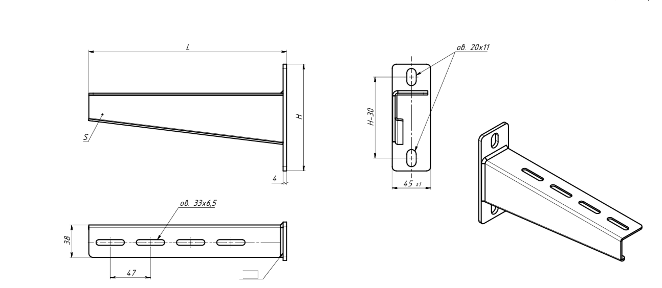 Кронштейн настенный усиленный 200х4х2 мм SM-NUK-200x4x2-HZ