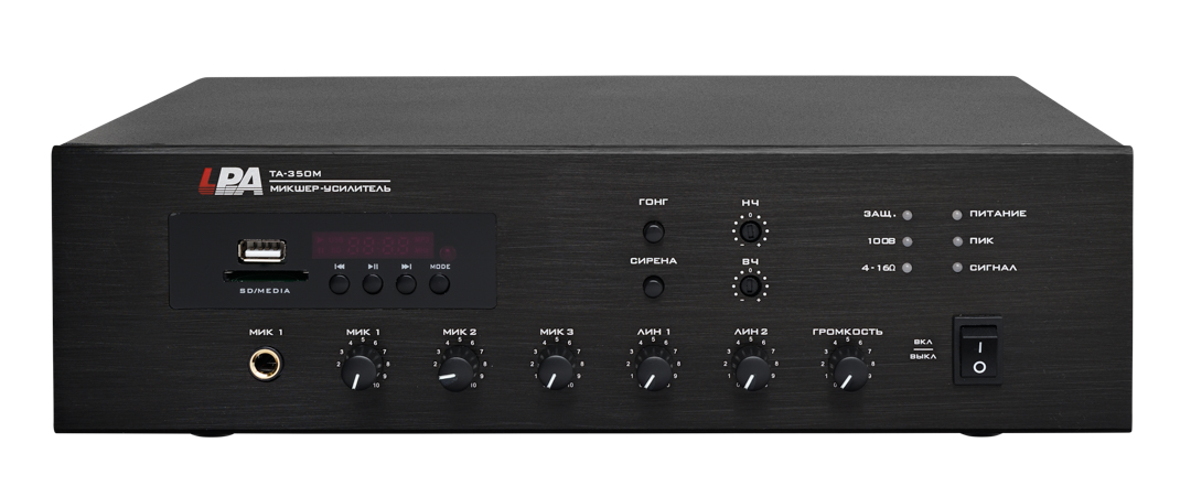LPA-TA-350M — Настольный микшер-усилитель, 350 Вт, MP3 (USB/SD), Bluetooth, тюнер