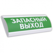 ЛЮКС-12 ЗАПАСНЫЙ ВЫХОД