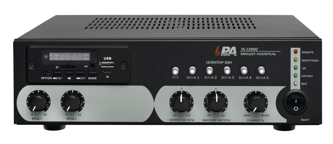 LPA-TA-120MZ — Настольный микшер-усилитель, 120 Вт, MP3 (USB/SD), FM-тюнер