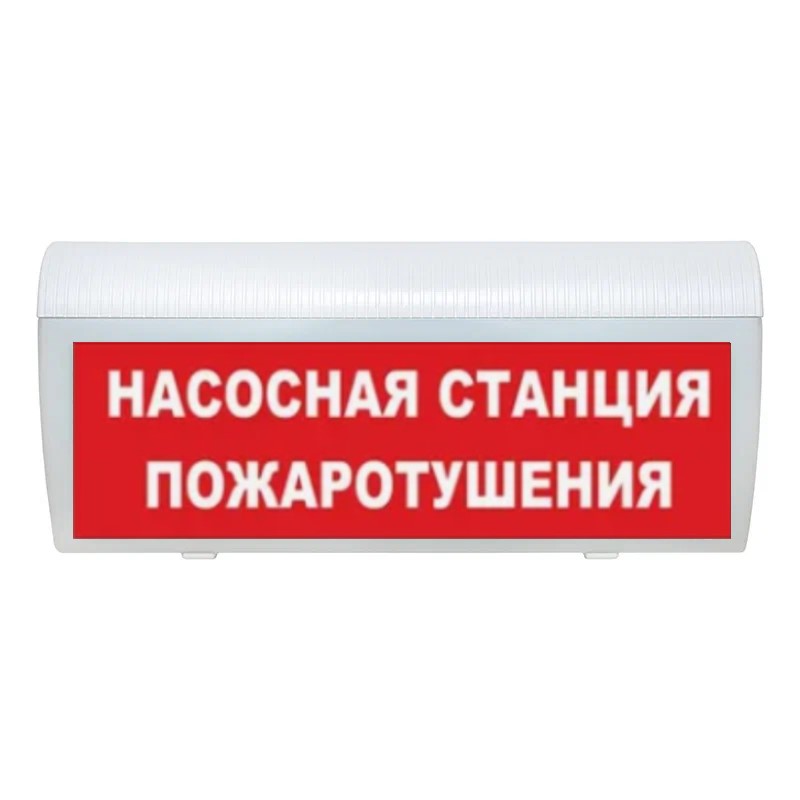 Оповещатель охранно-пожарный световой LUIS+ L-24-G LS755893