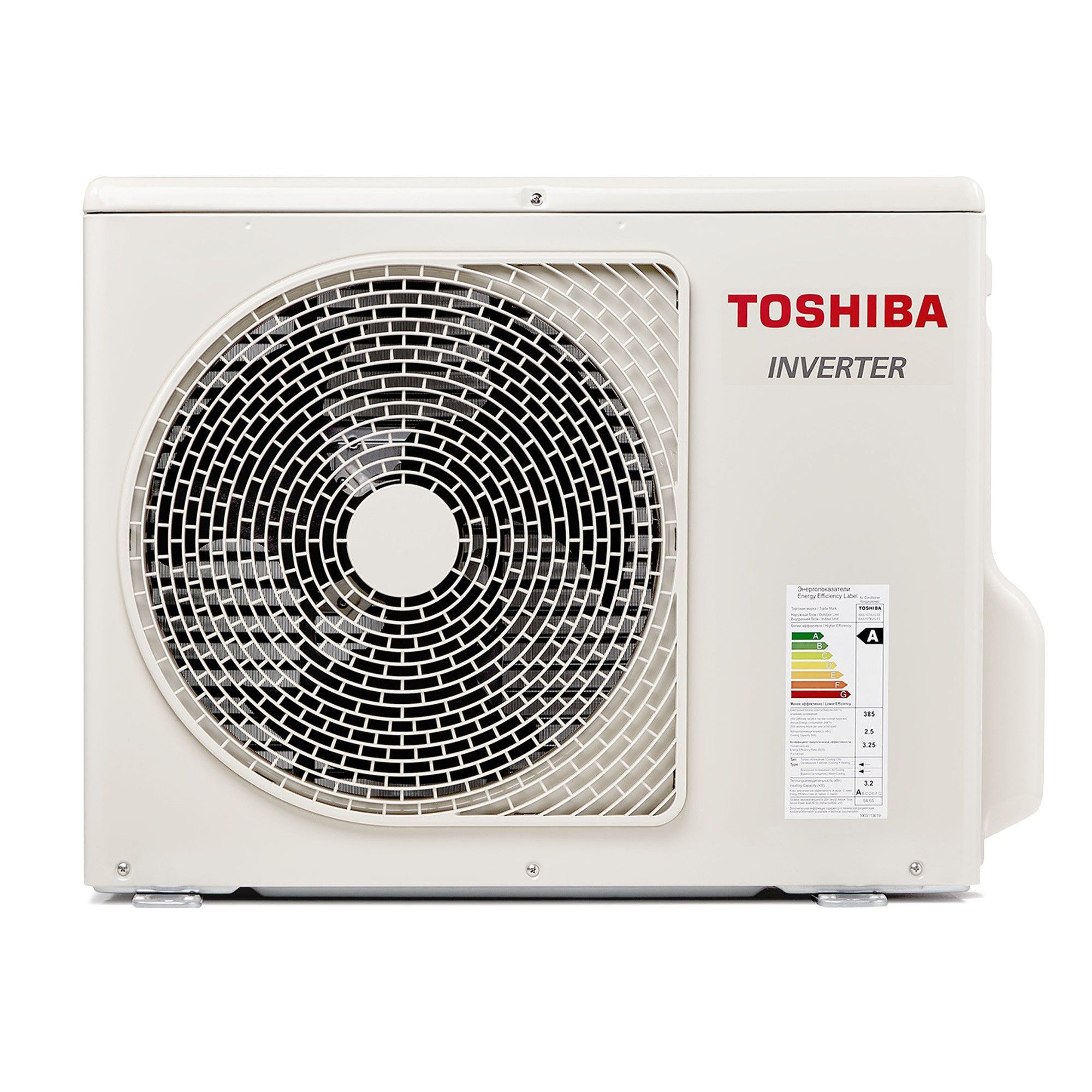 Блок наружный универсальный TOSHIBA RAS-07J2AVSG-EE бытовой сплит-системы