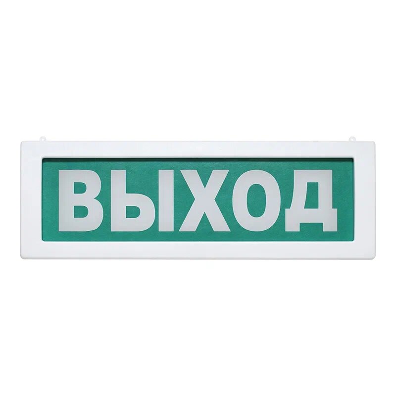 Оповещатель охранно-пожарный световой LUIS+ L-24-2 LS696114