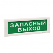 Кристалл-12 ЗАПАСНЫЙ ВЫХОД