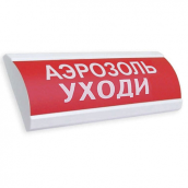 ЛЮКС-24 АЭРОЗОЛЬ УХОДИ