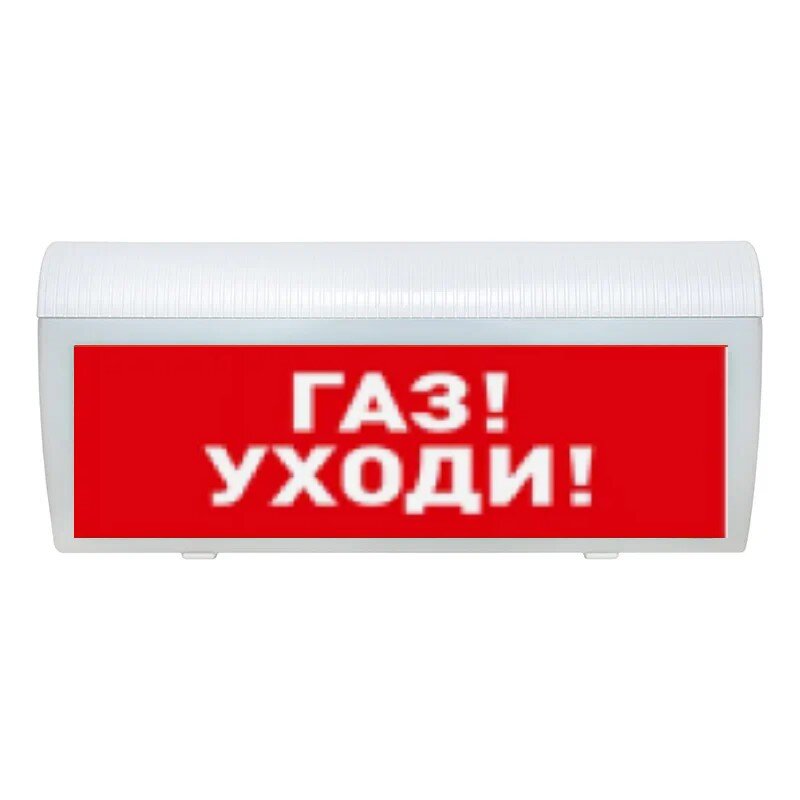Оповещатель охранно-пожарный световой LUIS+ L-24-G LS715347