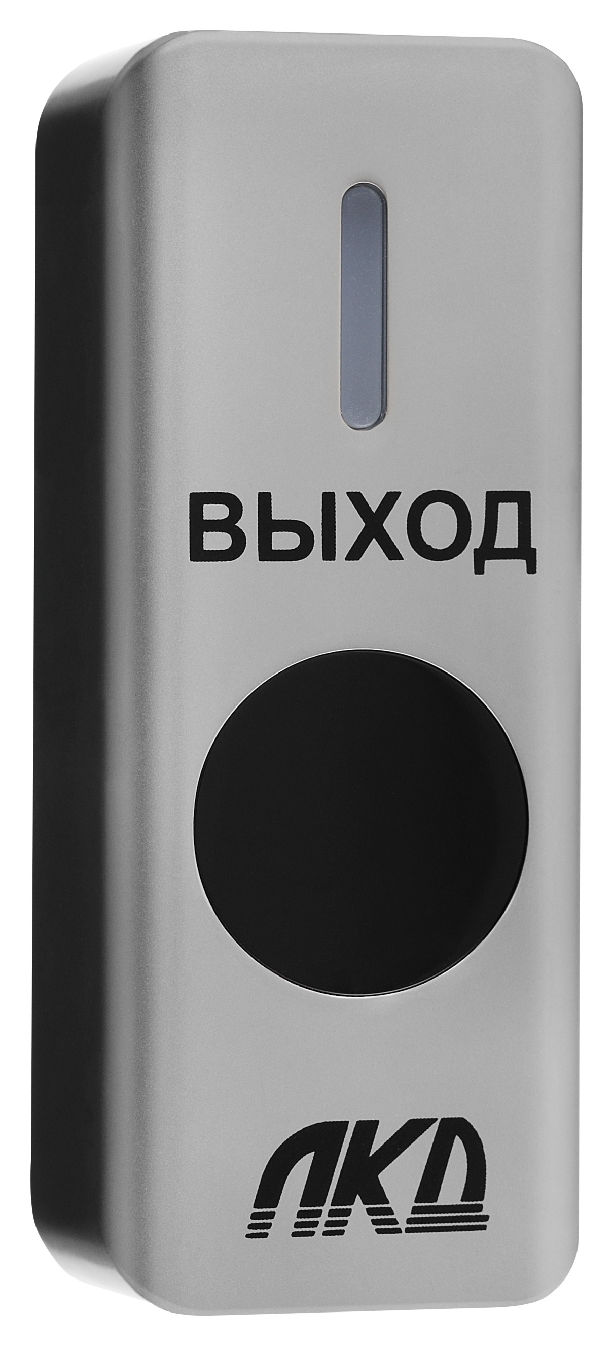 Кнопка выхода ЛКД-КН-22-51 LS797390