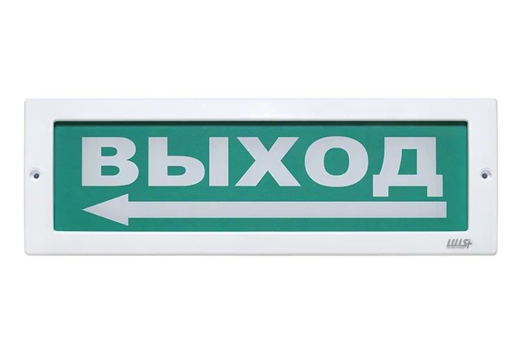 Оповещатель охранно-пожарный световой LUIS+ L-24 LS731570