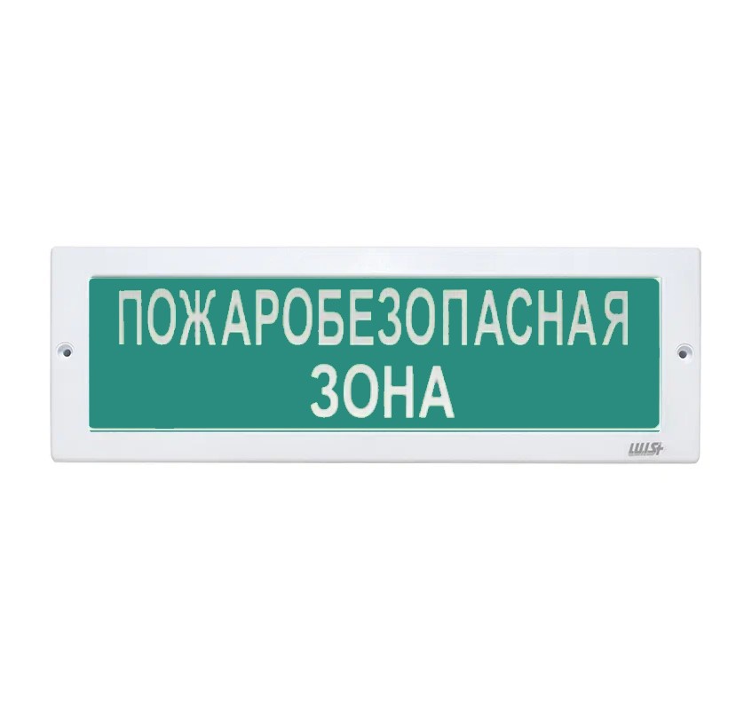 Оповещатель охранно-пожарный комбинированный LUIS+ L-24-Z LS761945
